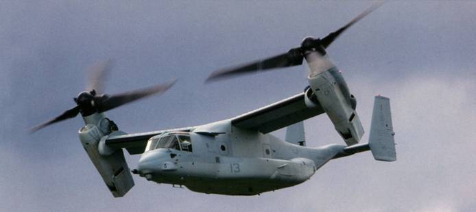 Авиация и космонавтика 2012 09 - pic_95.jpg