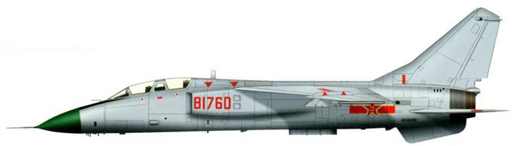 Авиация и космонавтика 2012 09 - pic_148.jpg