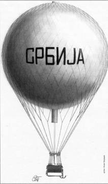 Авиация и космонавтика 2012 10 - pic_17.jpg