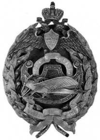 Авиация и космонавтика 2012 08 - pic_3.jpg