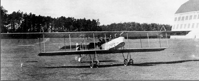 Авиация и космонавтика 2012 08 - pic_8.jpg