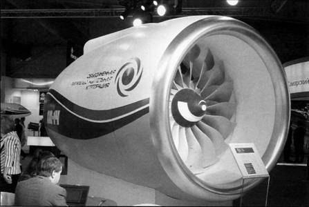 Авиация и космонавтика 2012 08 - pic_20.jpg