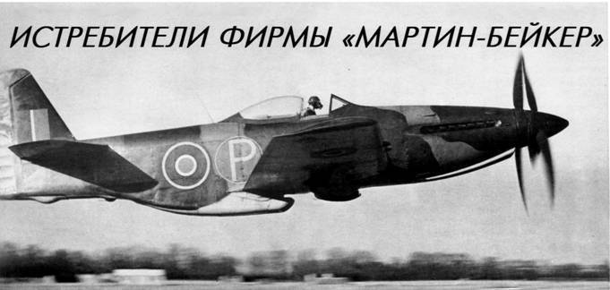 Авиация и космонавтика 2012 08 - pic_80.jpg