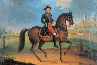 Любви мятежное теченье. Роман в стихах - _4.jpg