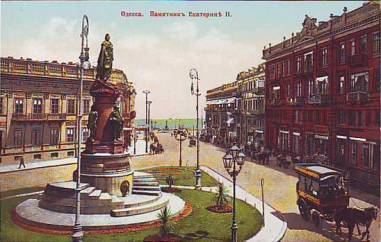 Любви мятежное теченье. Роман в стихах - _27.jpg