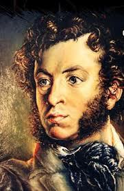 Любви мятежное теченье. Роман в стихах - _45.jpg