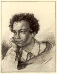 Любви мятежное теченье. Роман в стихах - _12.jpg