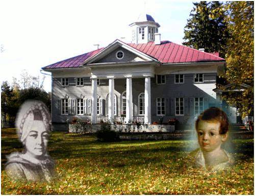 Любви мятежное теченье. Роман в стихах - _2.jpg