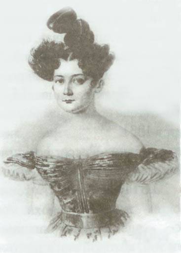 Любви мятежное теченье. Роман в стихах - _59.jpg