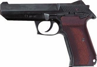 Многоликий ПМ - pic_8.jpg