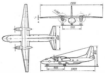Крылья сверхдержавы - _120.jpg
