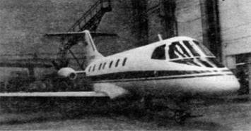 Крылья сверхдержавы - _256.jpg