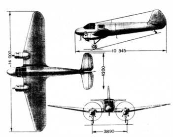 Крылья сверхдержавы - _64.jpg