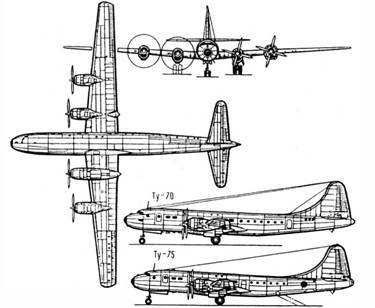 Крылья сверхдержавы - _79.jpg