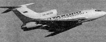 Крылья сверхдержавы - _138.jpg