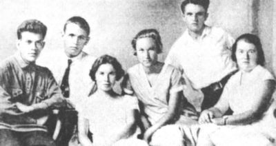 Сочинения. Письма - i_003.jpg