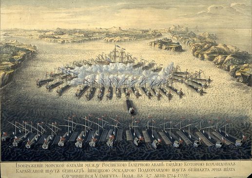 Великие сражения русского парусного флота - i_013.jpg