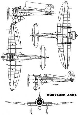 Палубные истребители Второй мировой войны - pic_88.jpg
