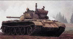 Танки и боевые машины - pic_76.jpg