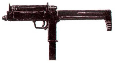 Пистолеты-пулеметы - pic_73.jpg