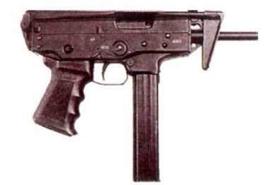 Пистолеты-пулеметы - pic_81.jpg
