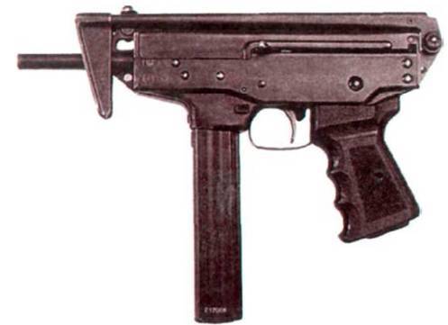 Пистолеты-пулеметы - pic_82.jpg