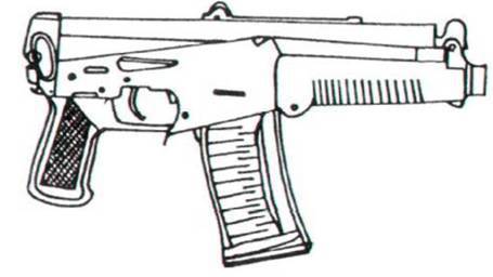 Пистолеты-пулеметы - pic_98.jpg