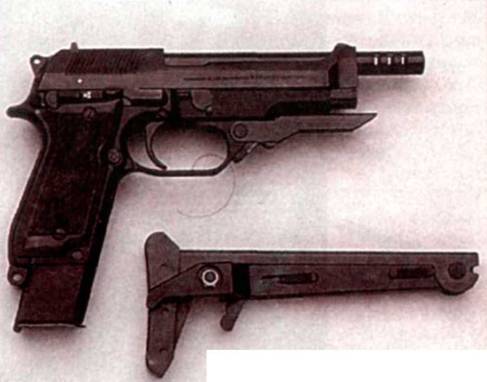 Пистолеты-пулеметы - pic_106.jpg