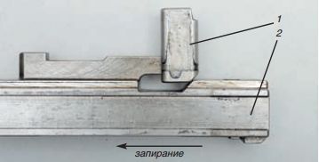 Lahti L 39 - pic_14.jpg