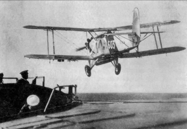 Несостоявшиеся 