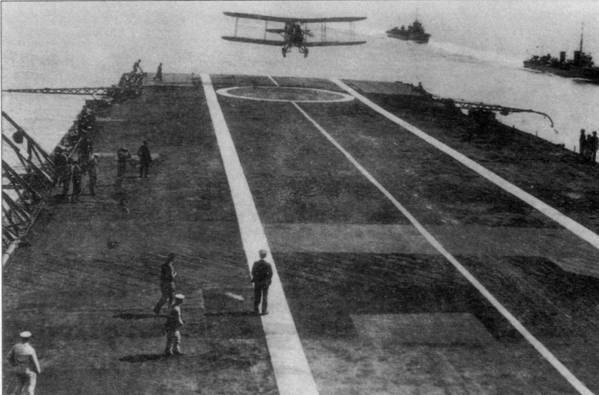 Несостоявшиеся 