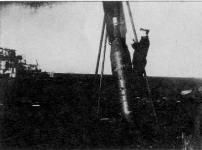 Несостоявшиеся 