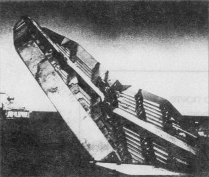 Несостоявшиеся 