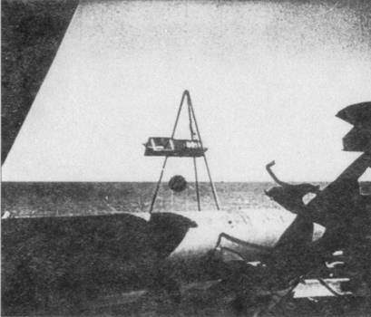 Несостоявшиеся 