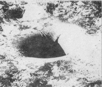 Несостоявшиеся 