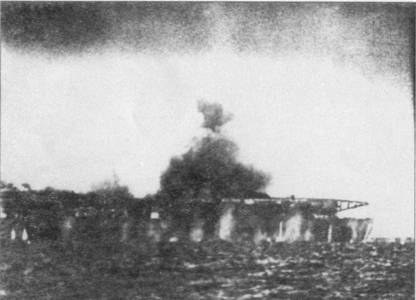 Несостоявшиеся 