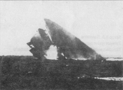 Несостоявшиеся 