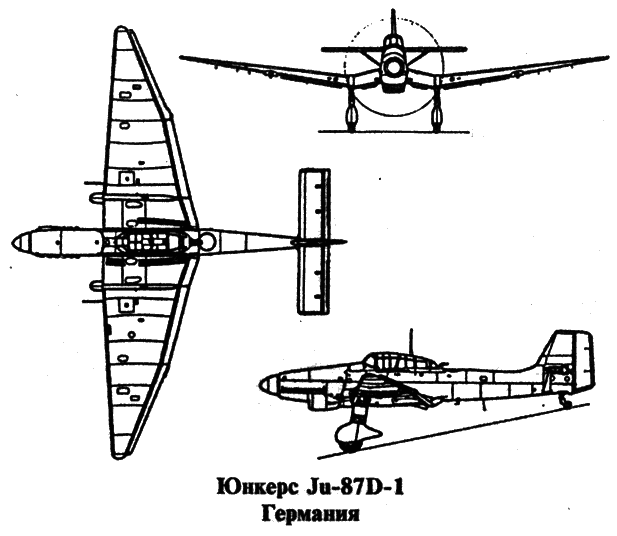История пикировщика - s02.png
