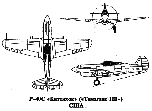 История пикировщика - s05.png