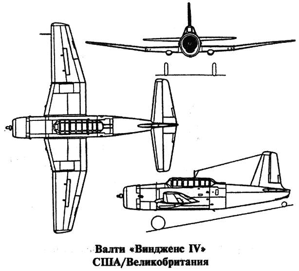 История пикировщика - s10.png
