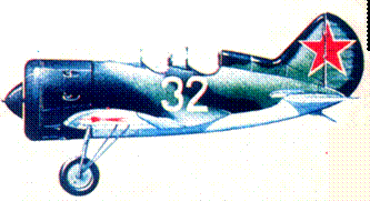 Авиационный сборник 1991 01-02 - pic_5.png