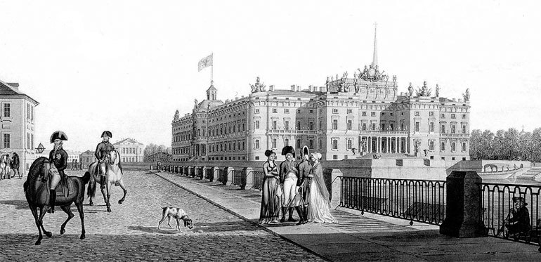 Битва двух империй. 1805–1812 - i_004.jpg