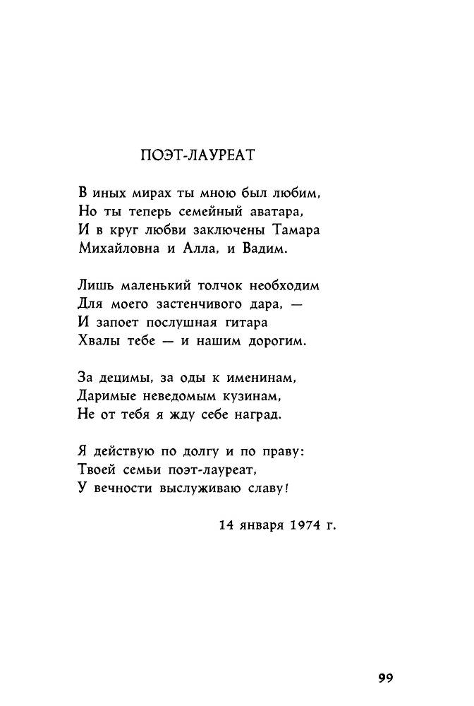 Ариэль - _99.jpg