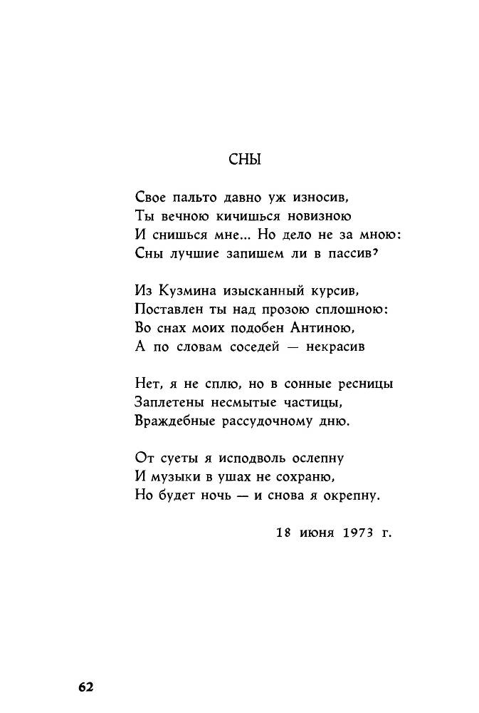 Ариэль - _62.jpg