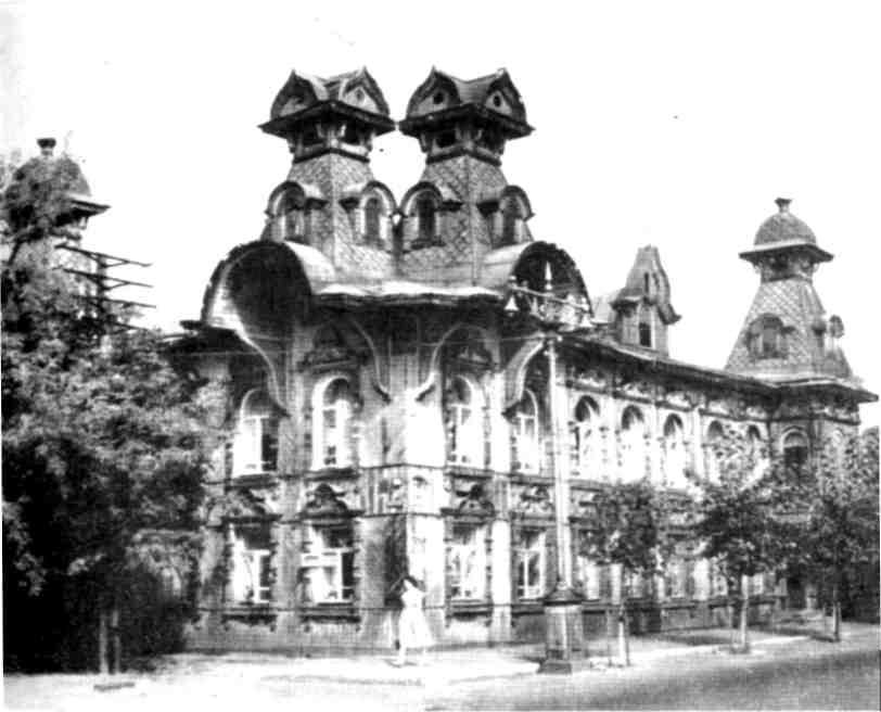 От Белого моря до Черного - img_35.jpeg