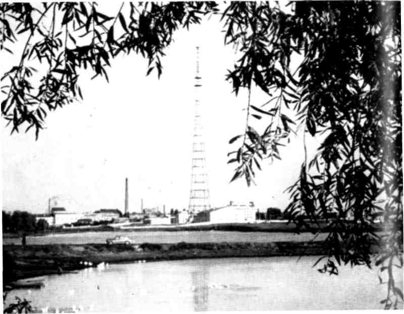 От Белого моря до Черного - img_64.jpeg