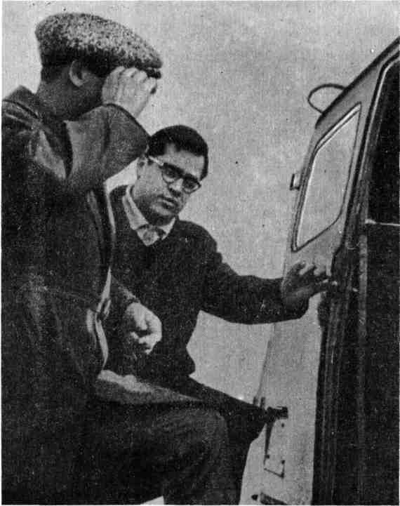 Знакомьтесь: МУР - img_47.jpeg