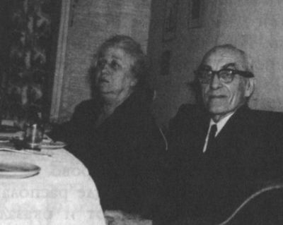 Мне скучно без Довлатова - i_028.jpg