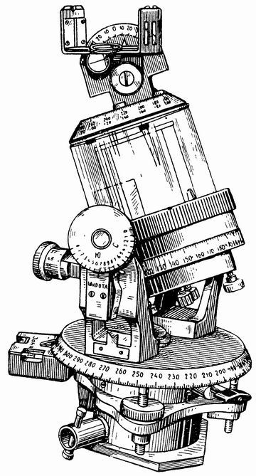 Ориентировка по звездам - i_036.jpg