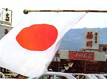 Солнце - _04.jpg